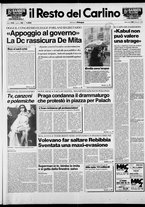 giornale/RAV0037021/1989/n. 52 del 22 febbraio